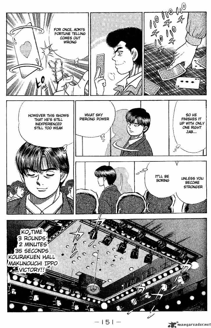 Hajime no Ippo: Fighting Spirit, Chapter 23 image 08
